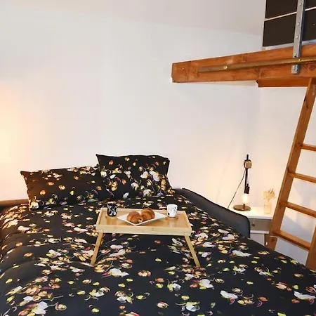 * Confort * Serenite * La Halte Du Pelerin